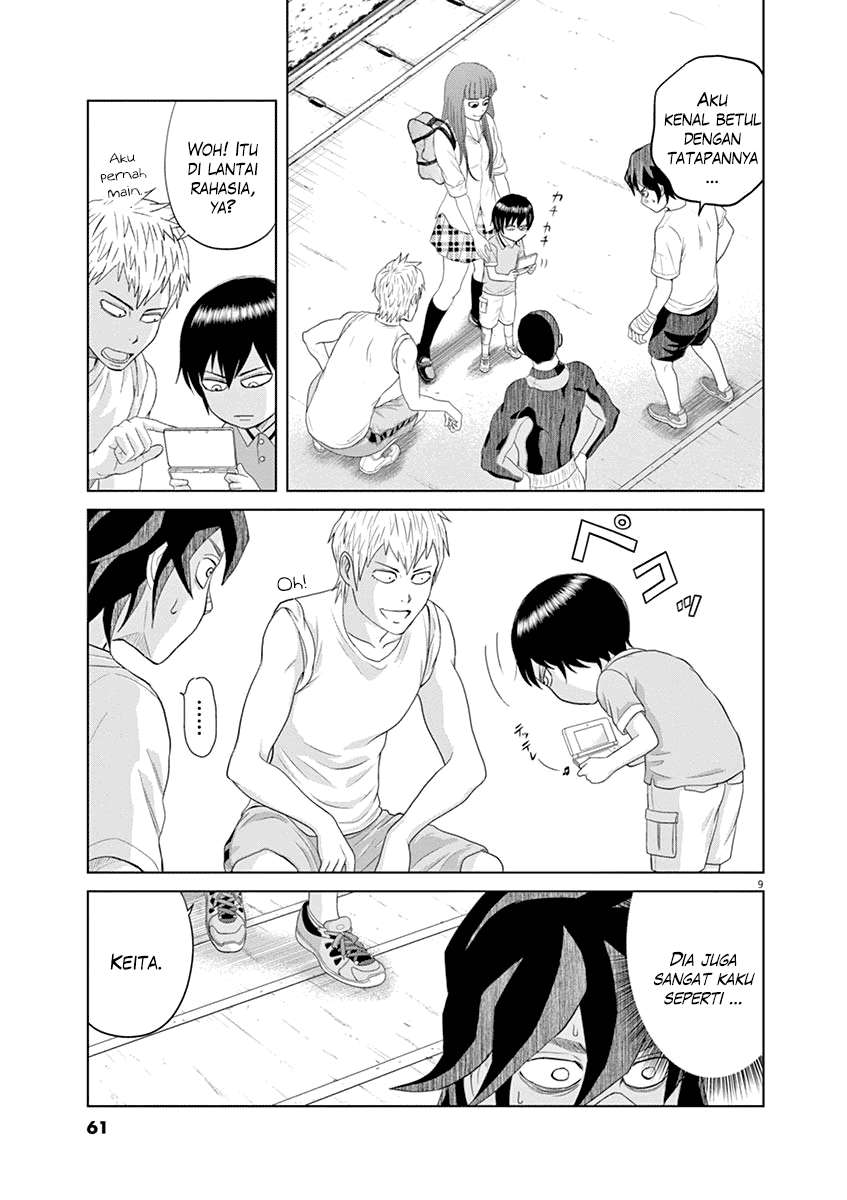 Chapter 14 - halaman 12