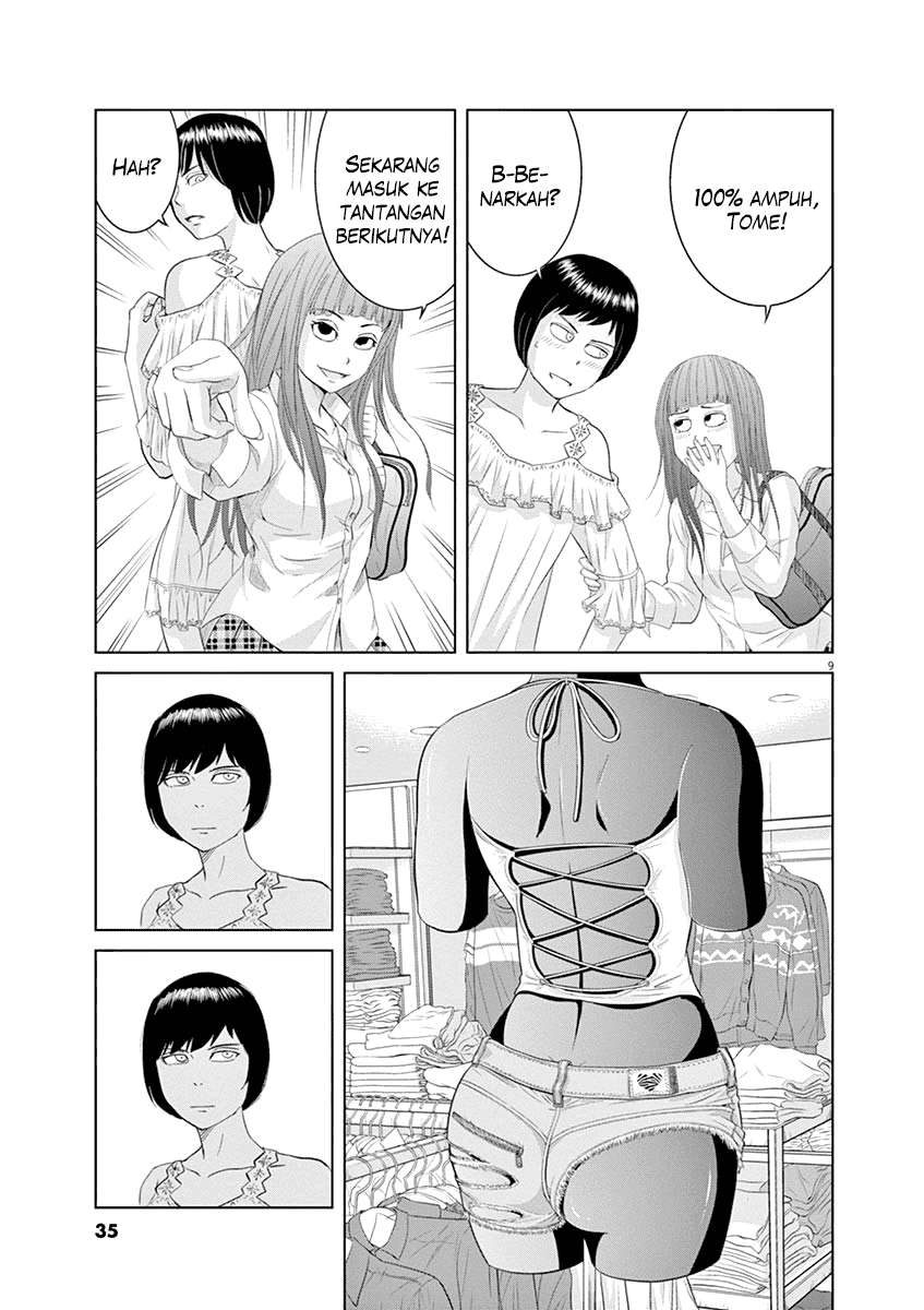 Chapter 12 - halaman 12