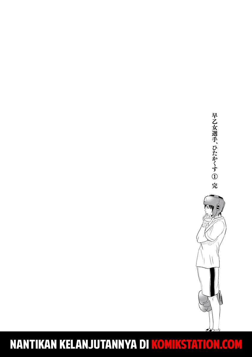 Chapter 9 - halaman 18