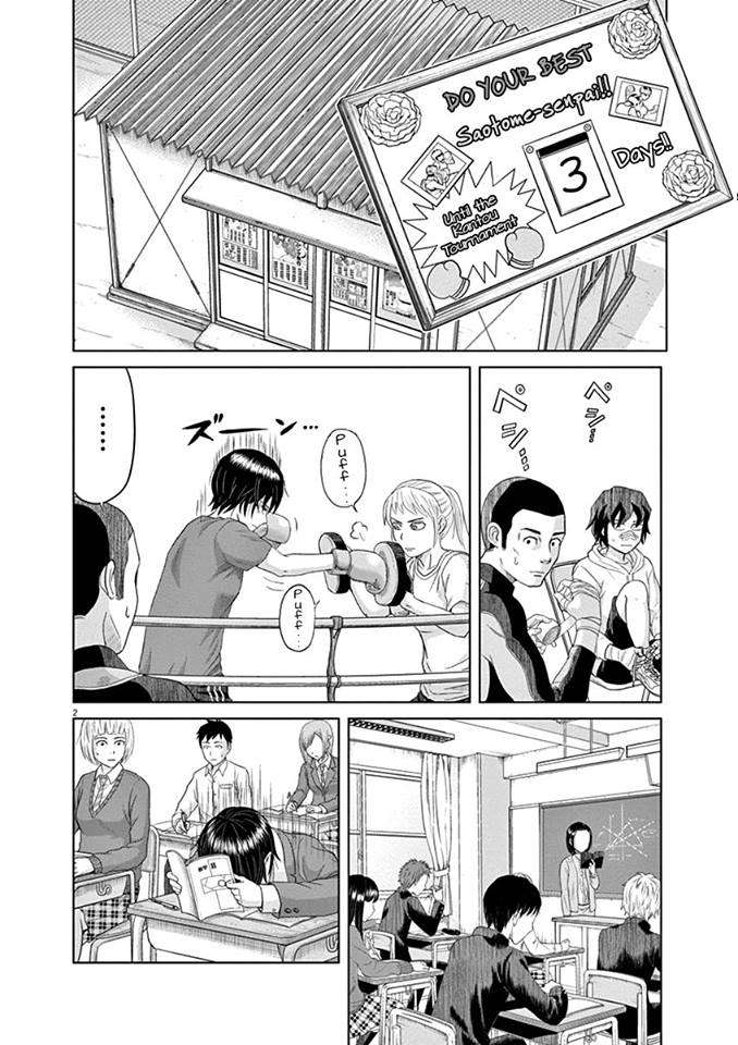 Chapter 6 - halaman 3