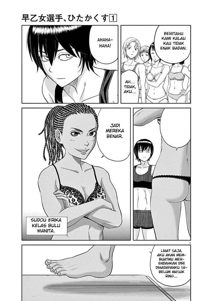 Chapter 6 - halaman 8
