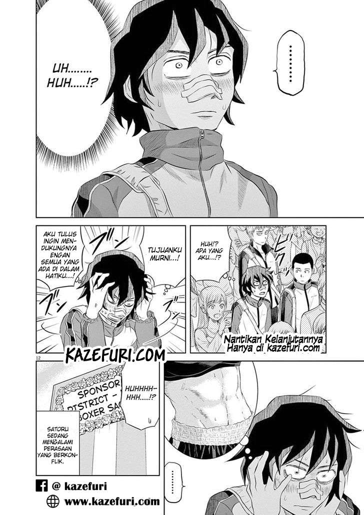 Chapter 3 - halaman 13