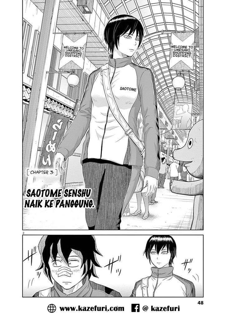 Chapter 3 - halaman 3
