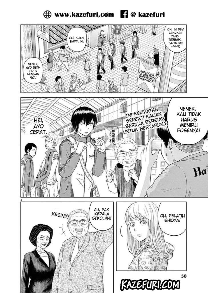 Chapter 3 - halaman 5