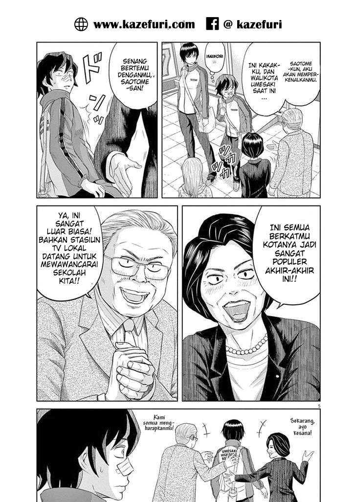 Chapter 3 - halaman 6