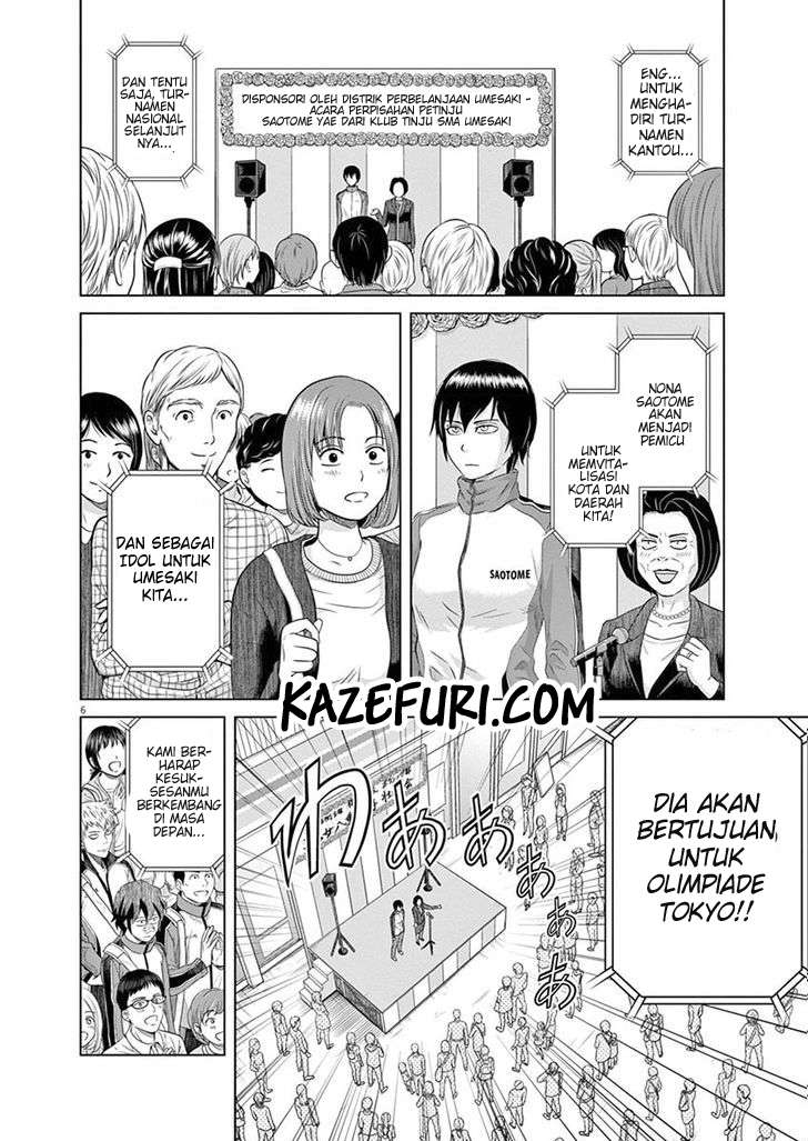 Chapter 3 - halaman 7