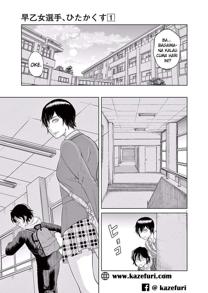 Chapter 2 - halaman 9