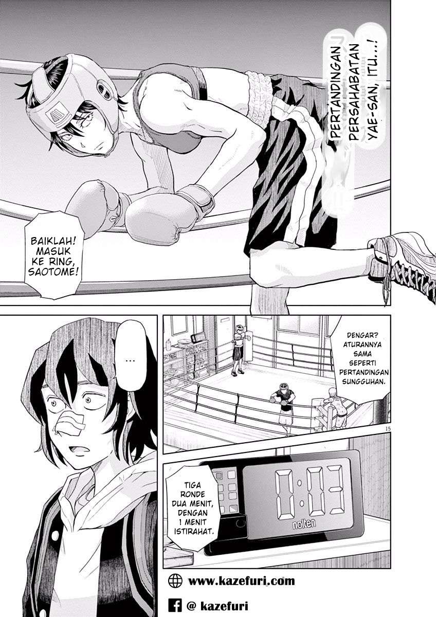 Chapter 1 - halaman 19