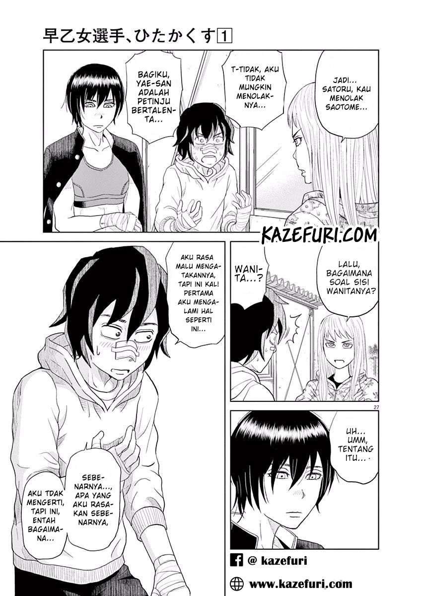 Chapter 1 - halaman 31