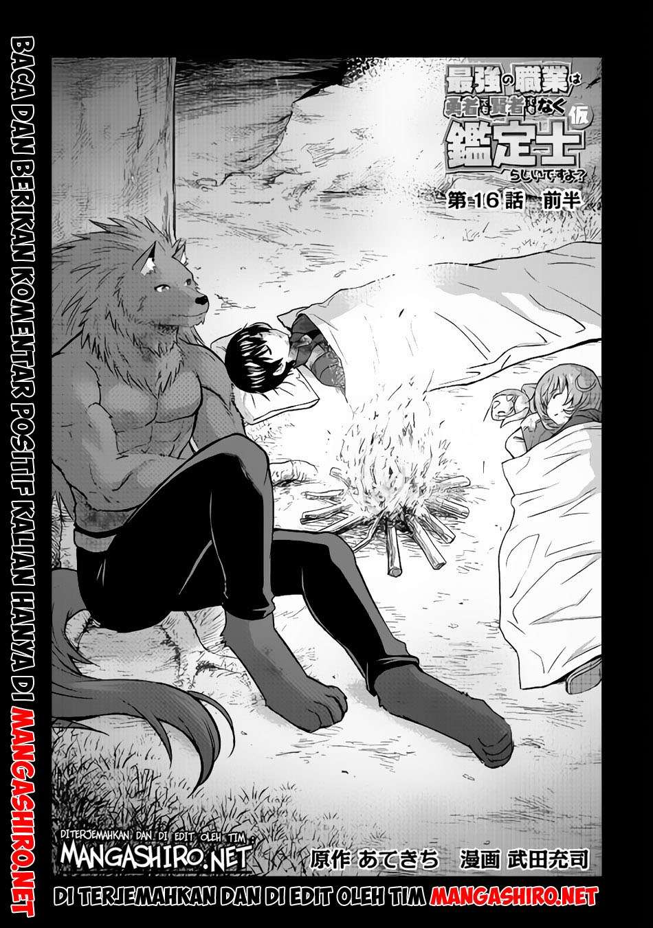 Chapter 16 - halaman 3