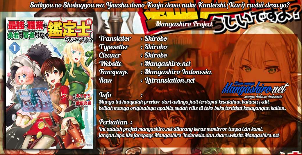 Chapter 14 - halaman 2