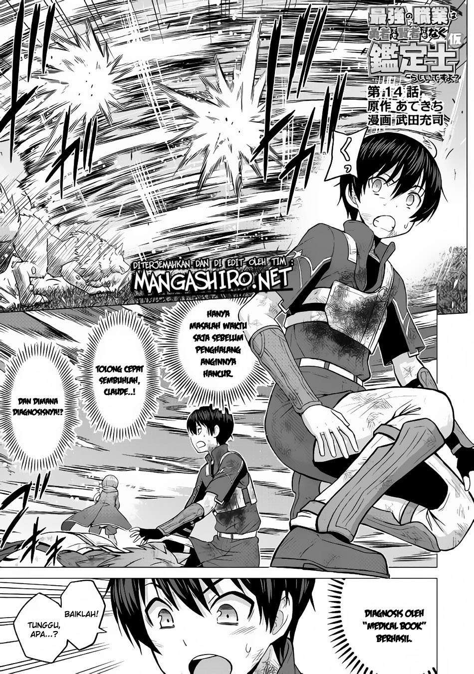 Chapter 14 - halaman 3