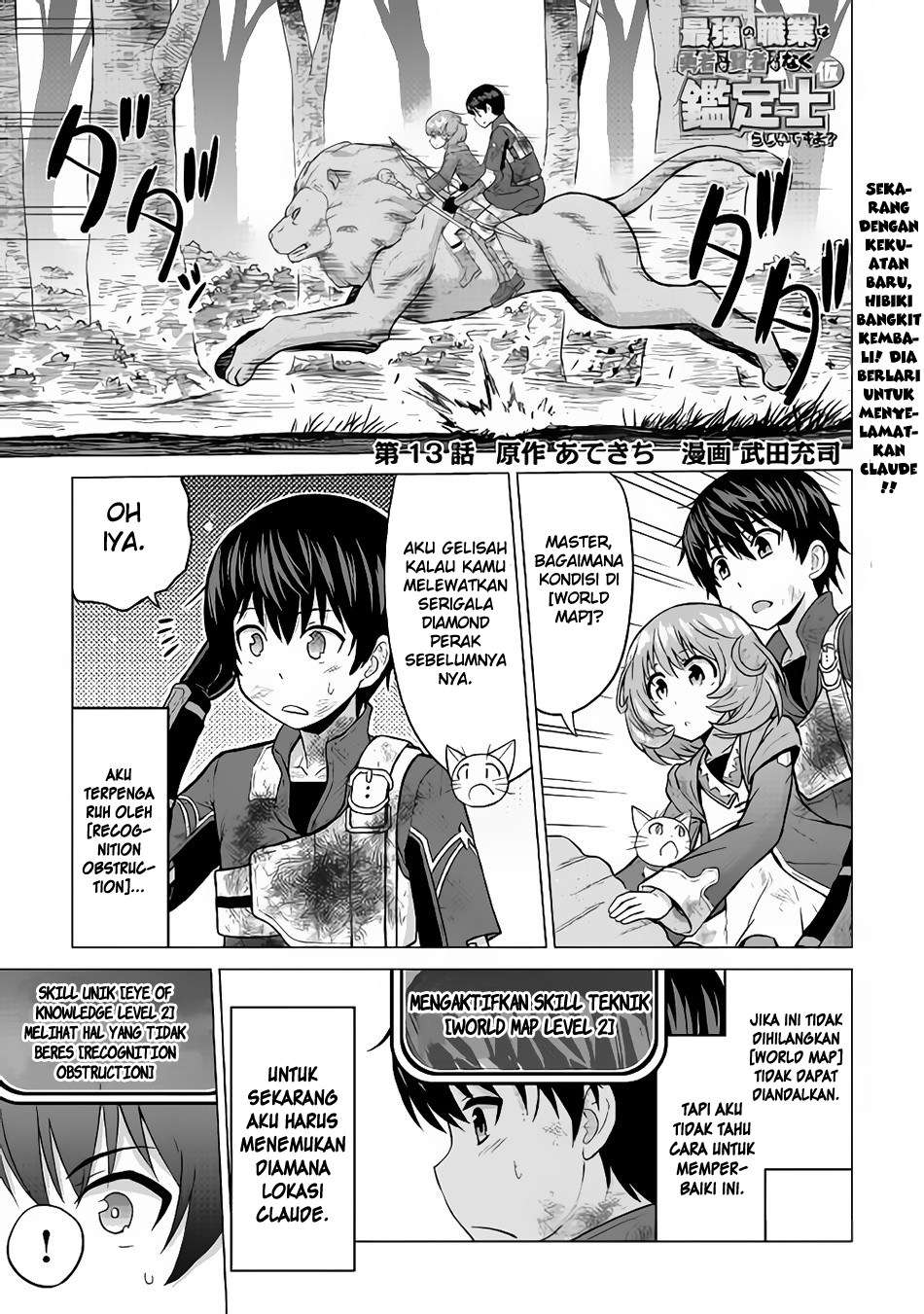 Chapter 13 - halaman 3