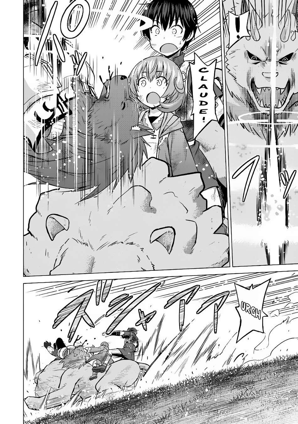 Chapter 13 - halaman 21