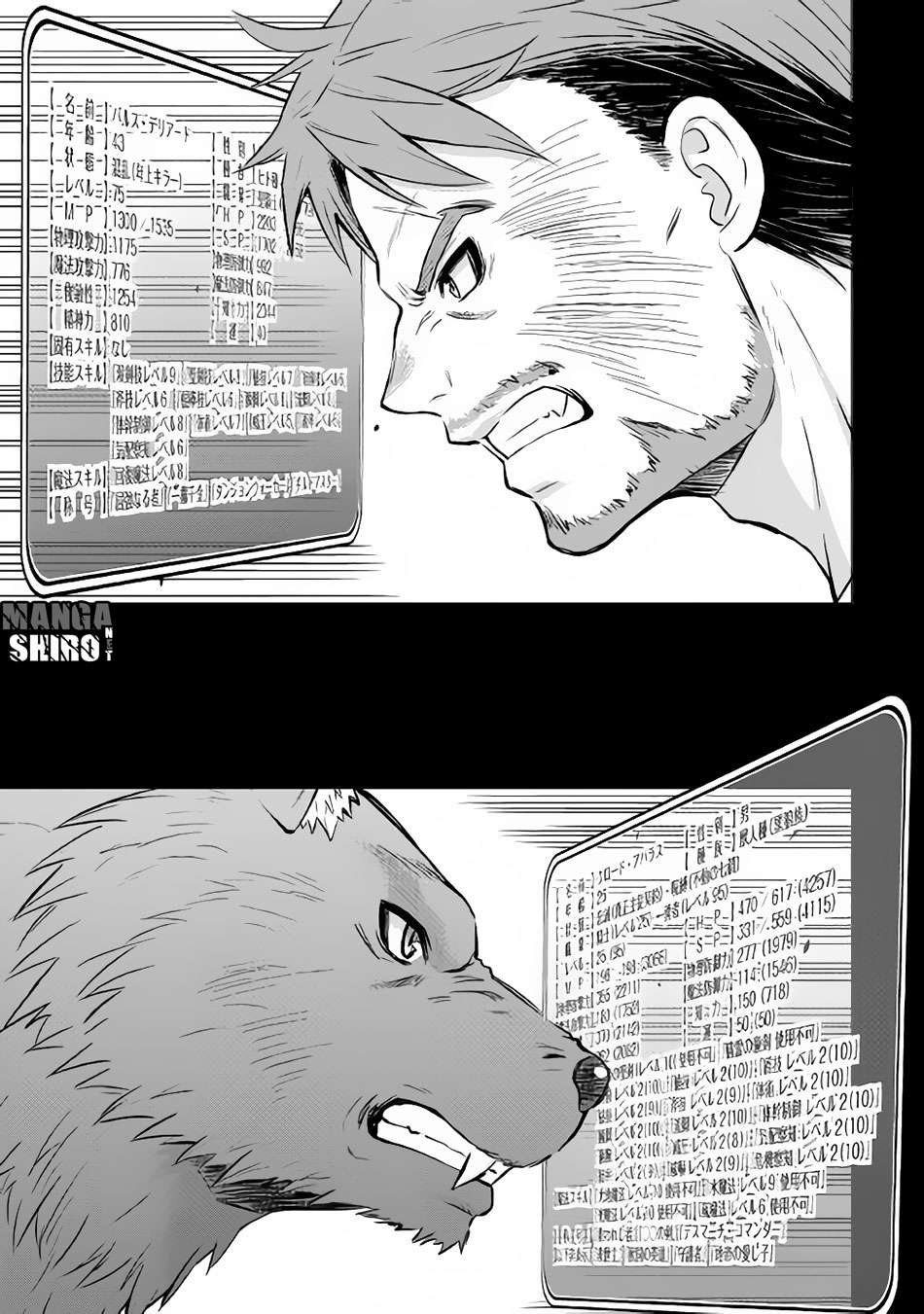 Chapter 11 - halaman 3