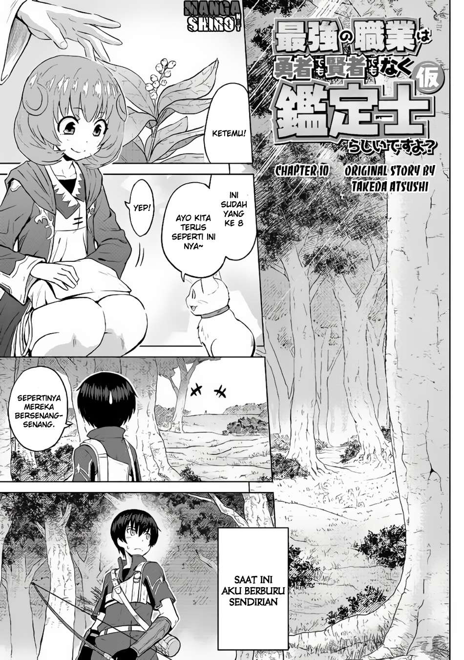 Chapter 10 - halaman 3