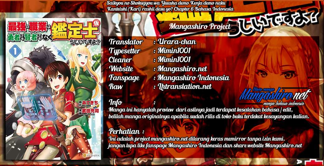 Chapter 7 - halaman 2