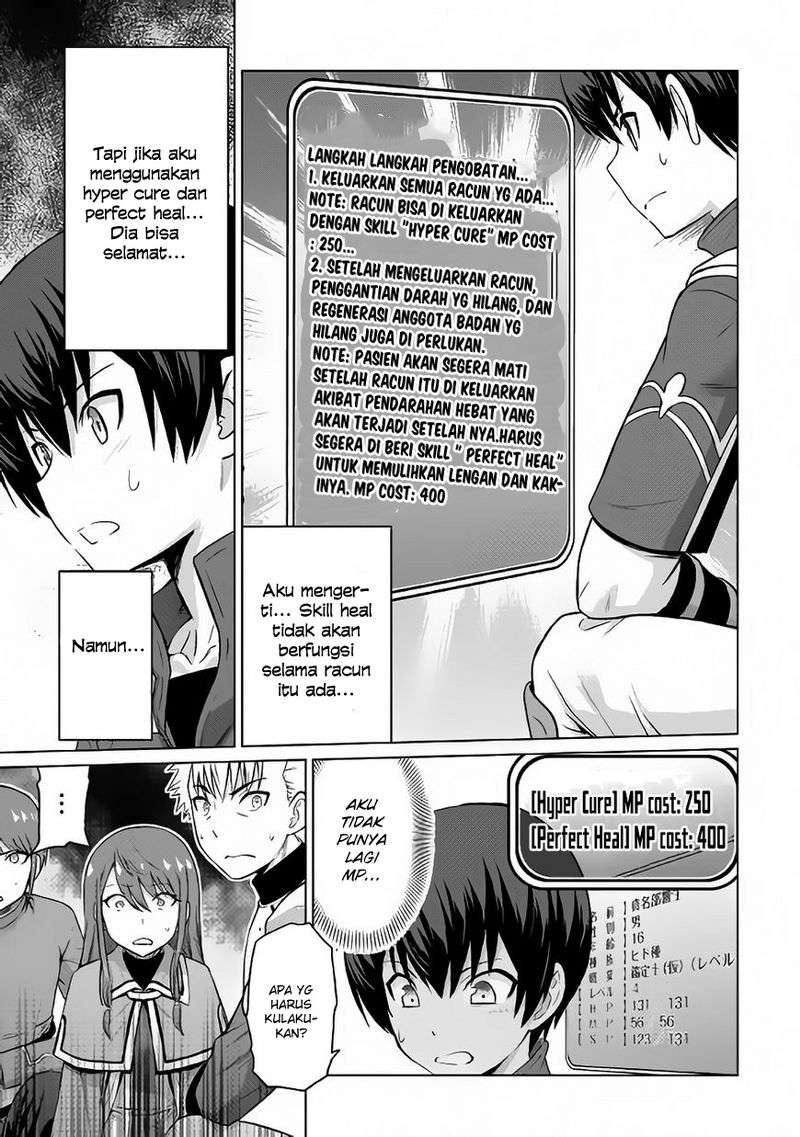 Chapter 5 - halaman 12