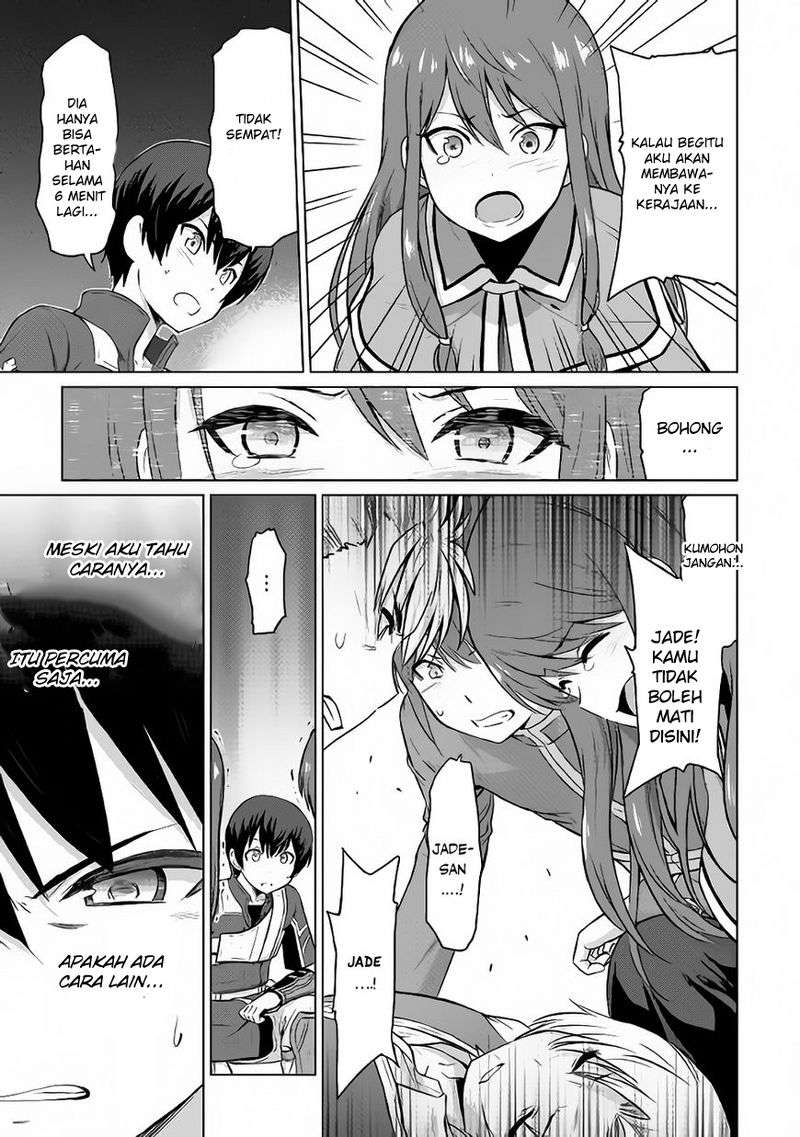 Chapter 5 - halaman 15