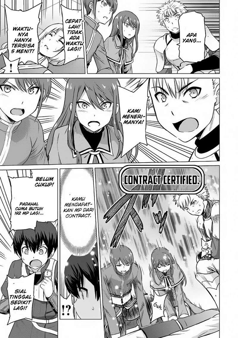 Chapter 5 - halaman 17