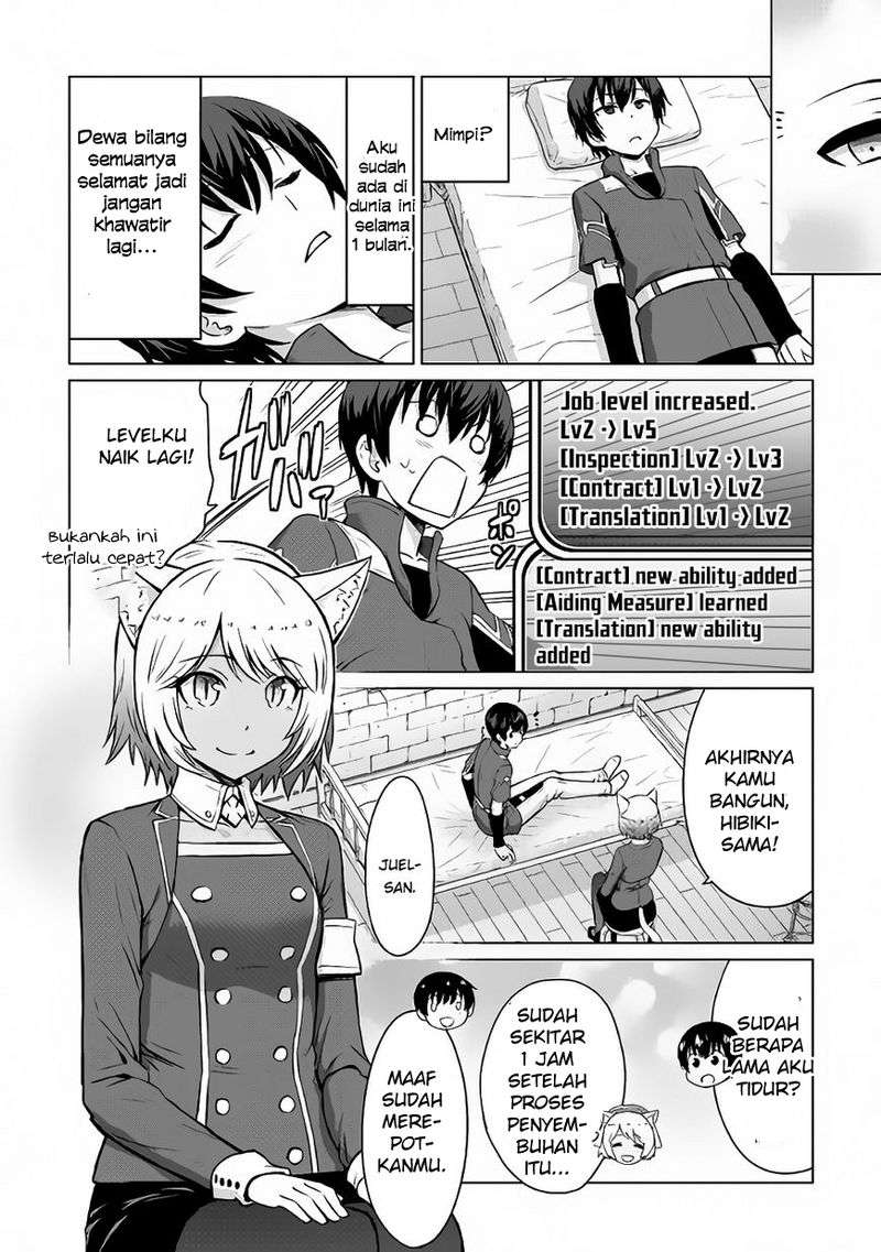 Chapter 5 - halaman 27
