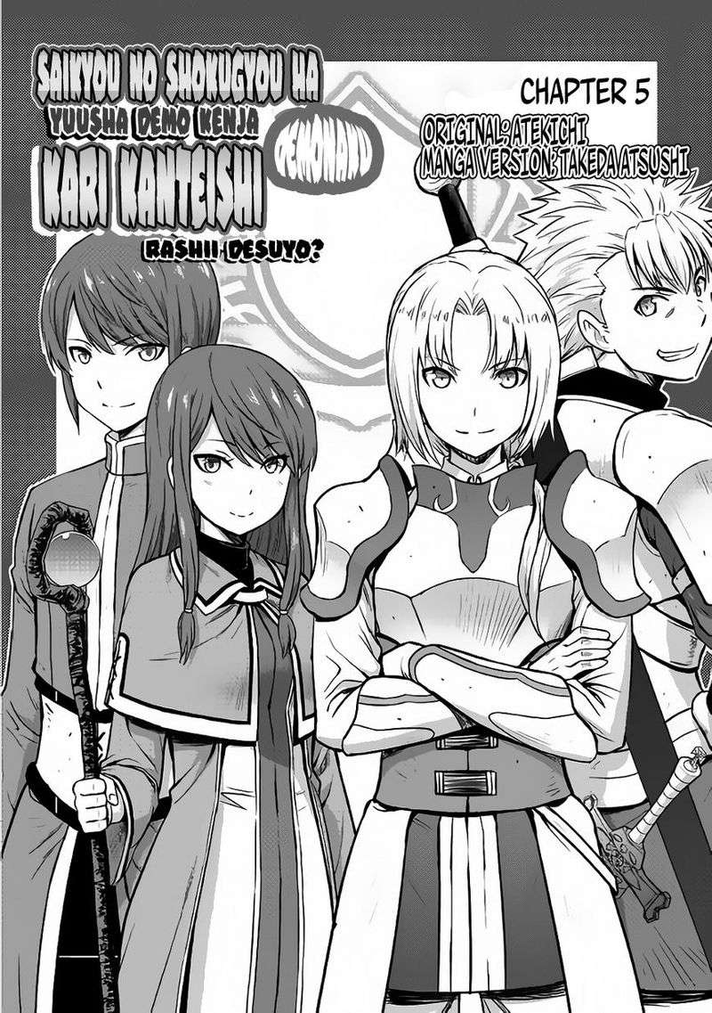 Chapter 5 - halaman 5