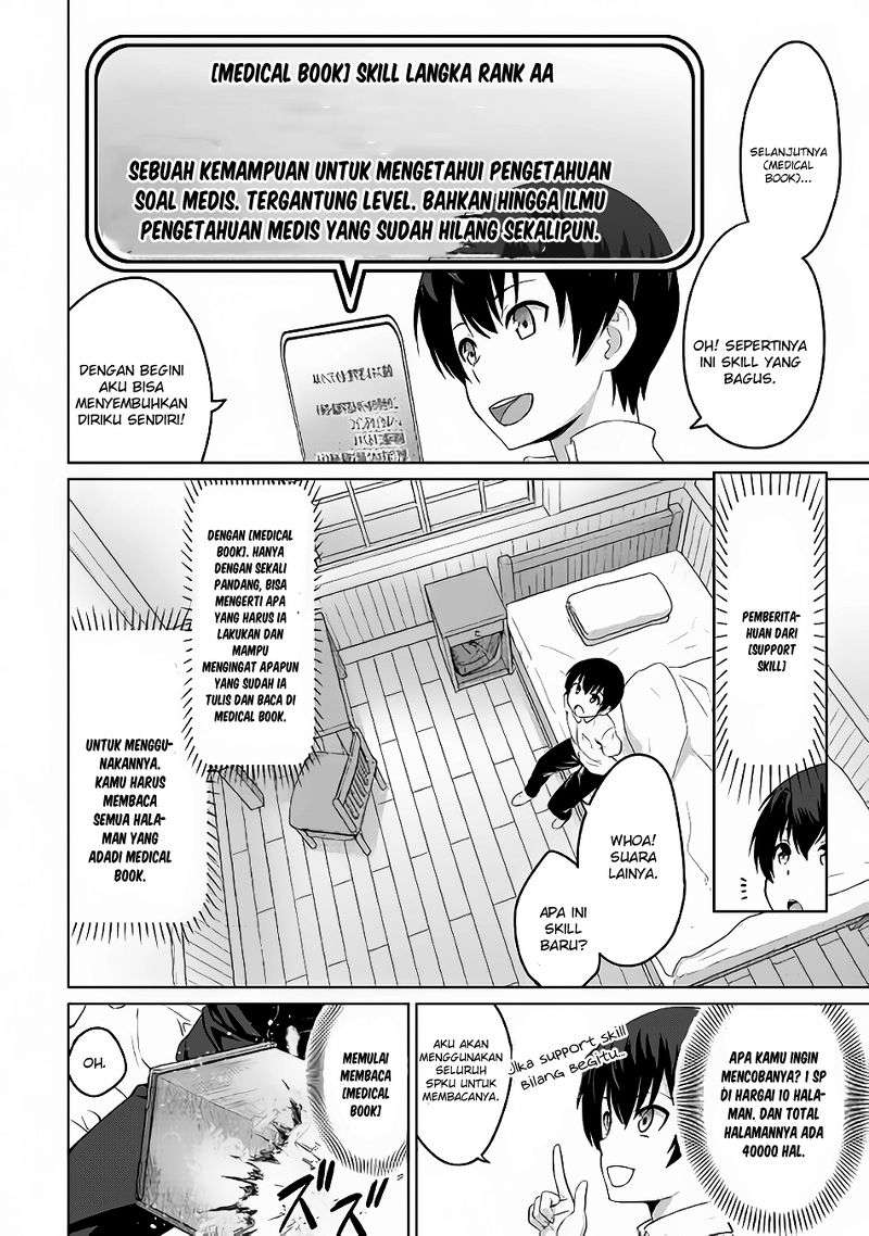 Chapter 4 - halaman 24