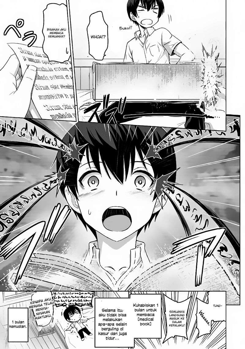 Chapter 4 - halaman 25