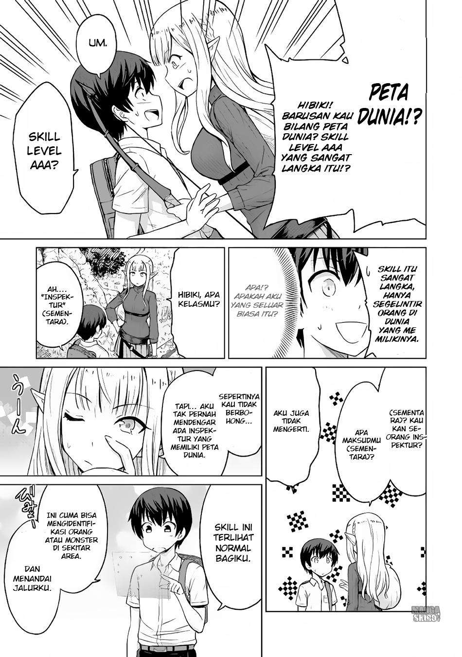 Chapter 2 - halaman 17