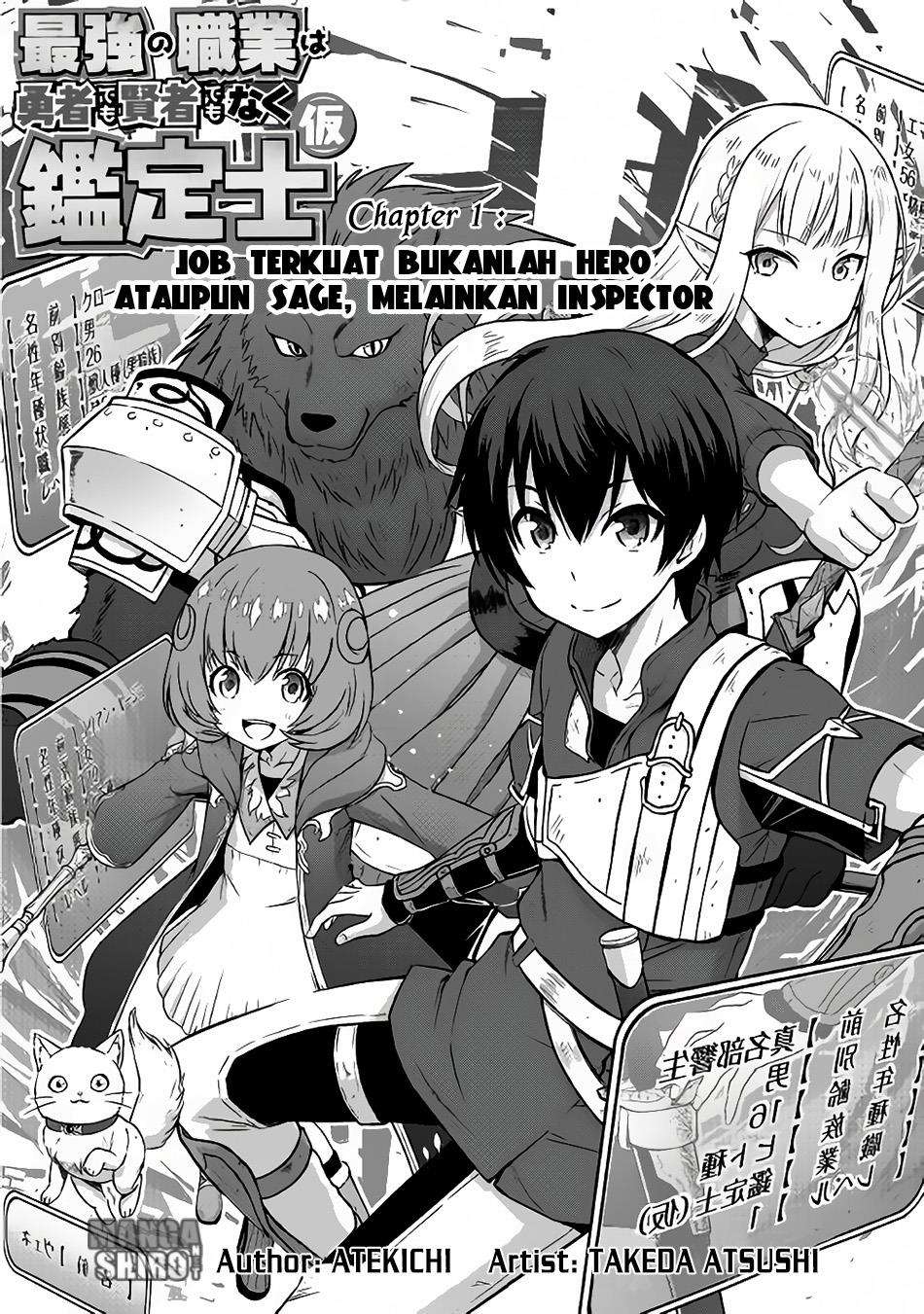 Chapter 1 - halaman 4