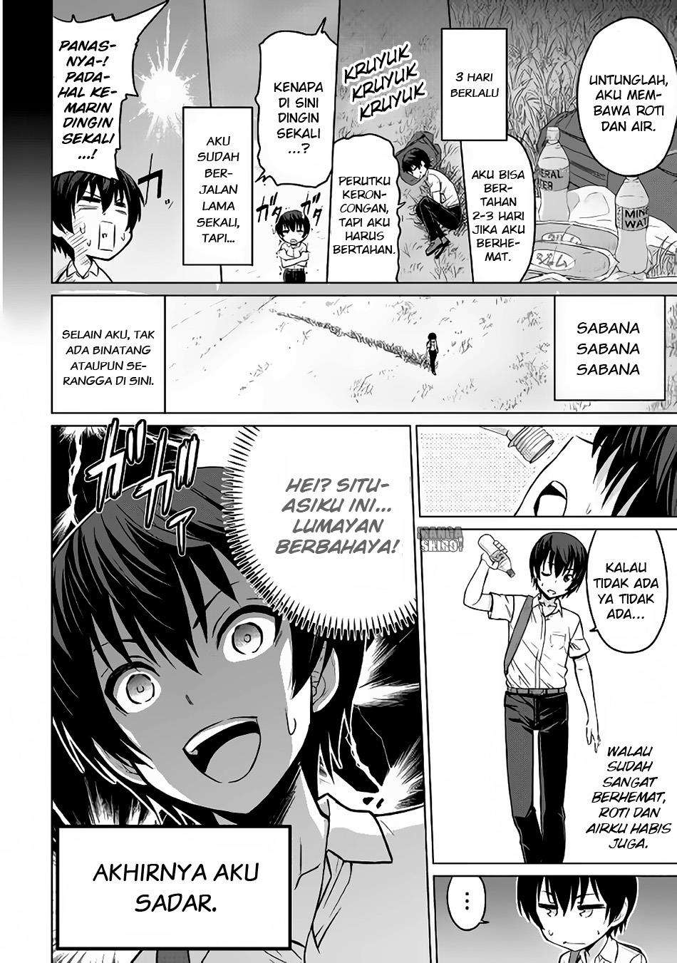 Chapter 1 - halaman 7