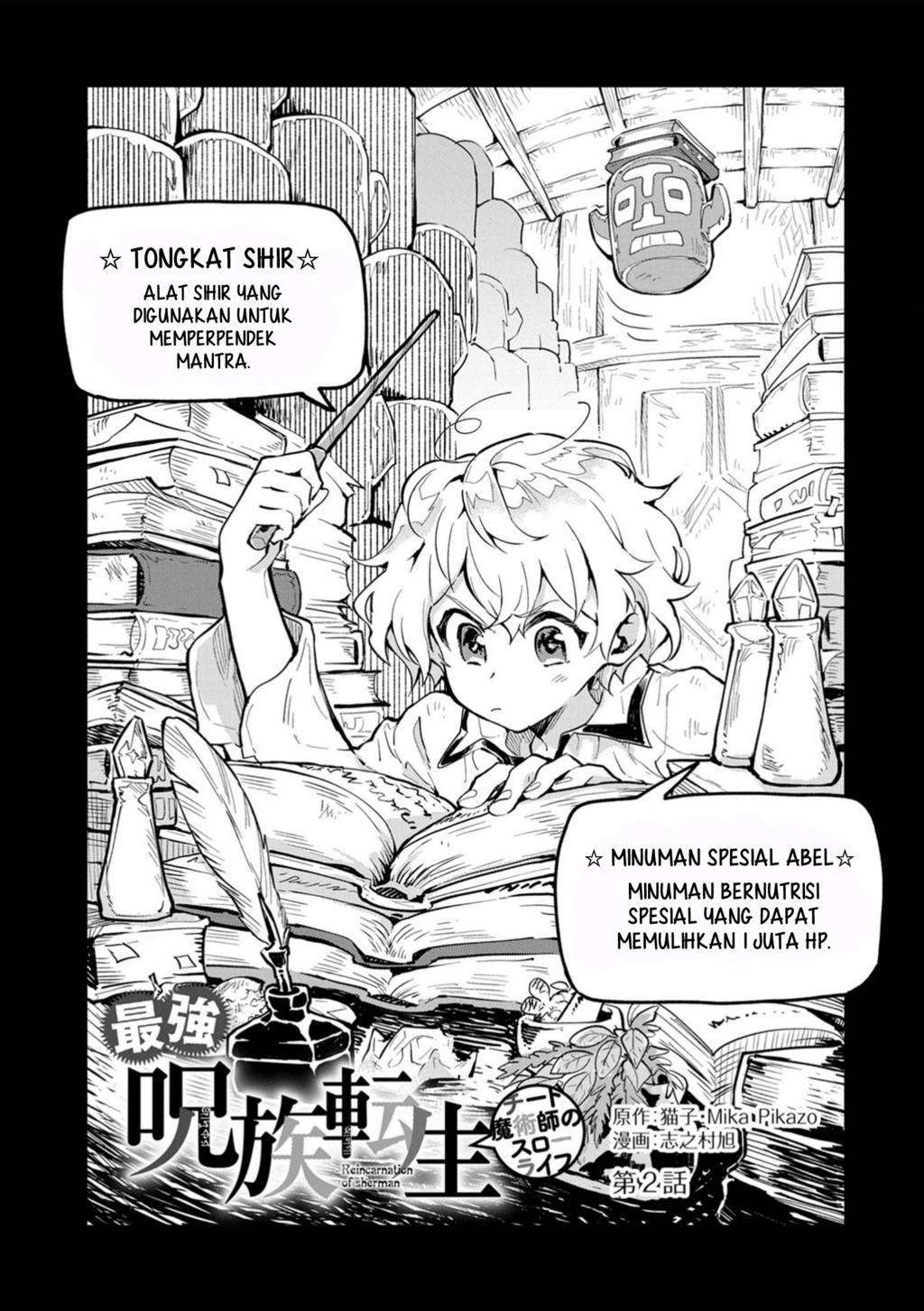 Chapter 2 - halaman 3
