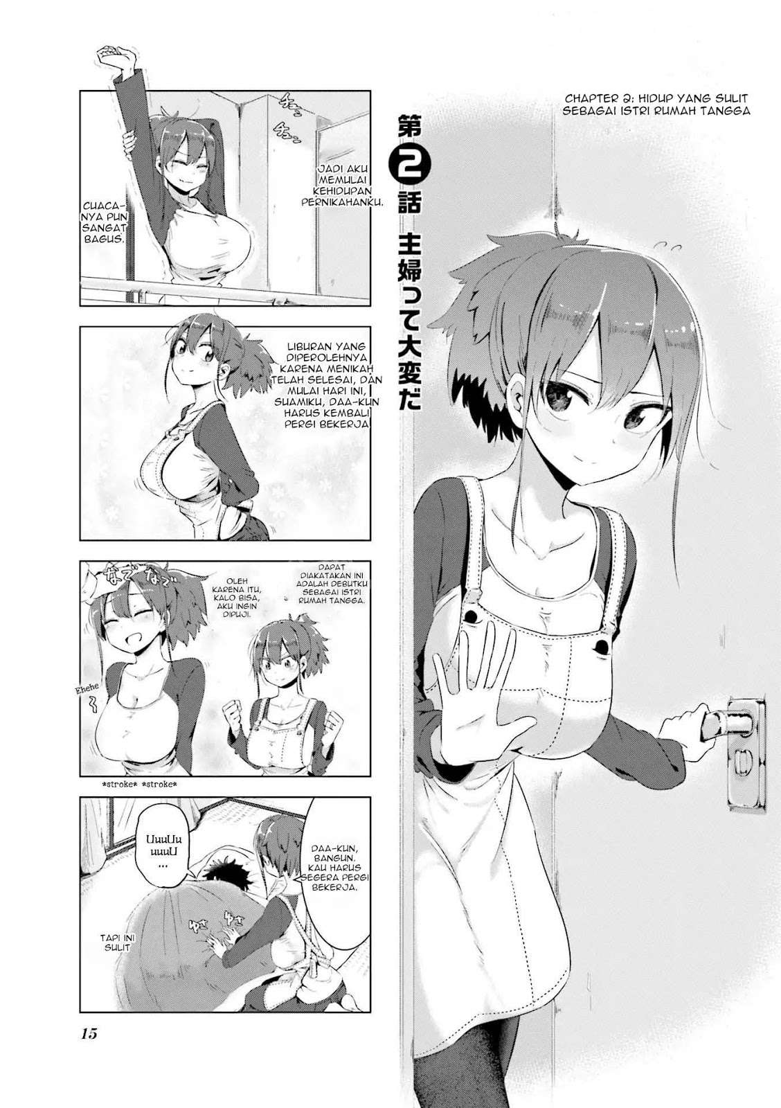 Chapter 2 - halaman 3