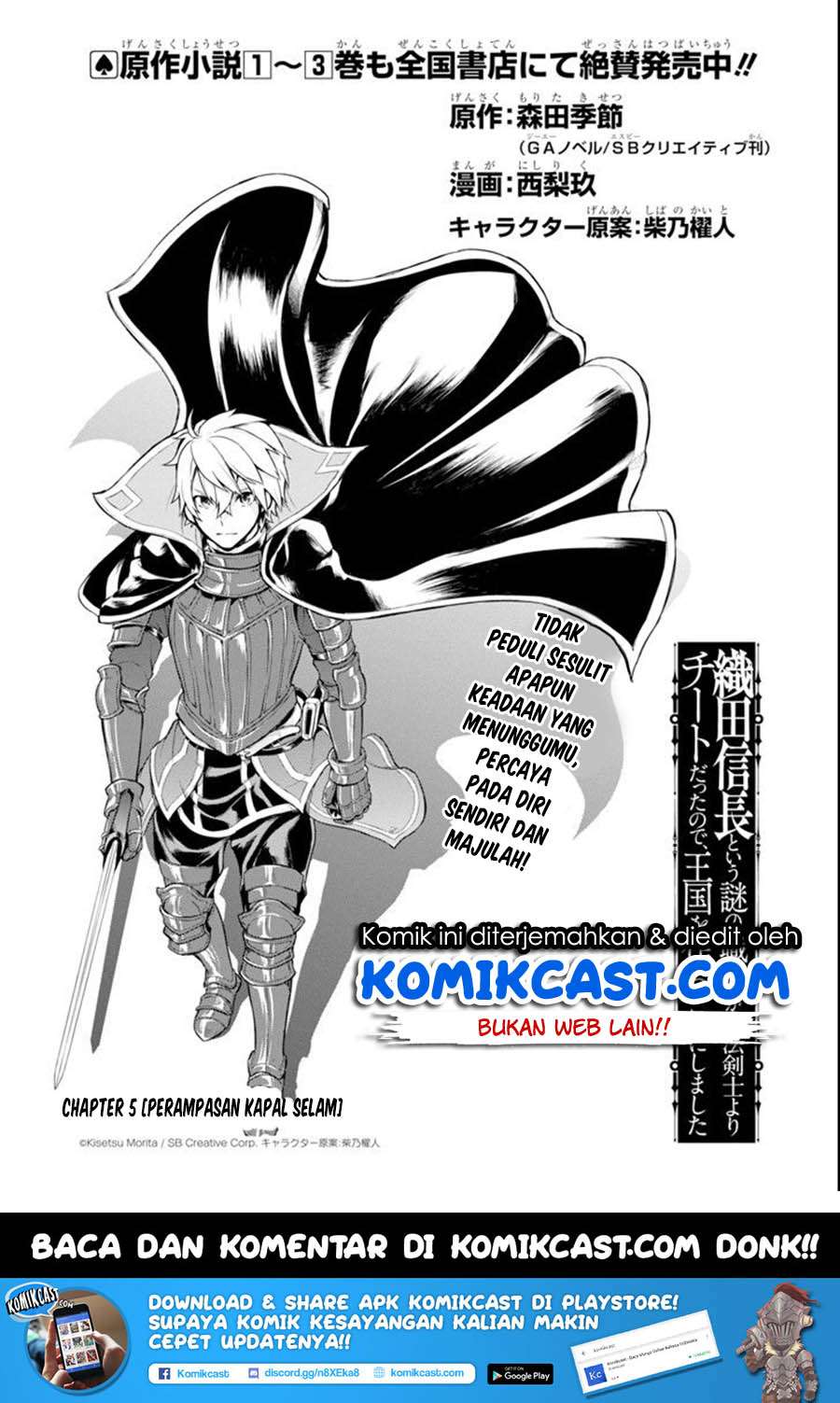 Chapter 5 - halaman 3