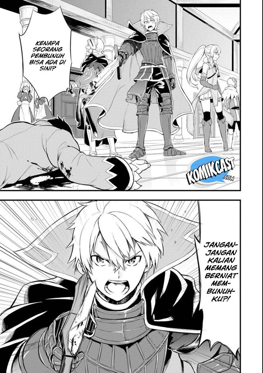 Chapter 5 - halaman 22