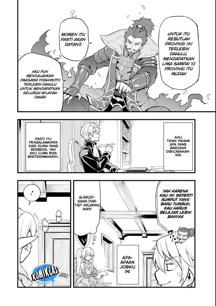 Chapter 4 - halaman 12