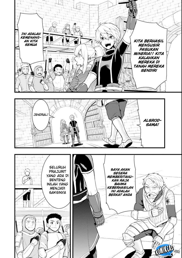 Chapter 3 - halaman 7