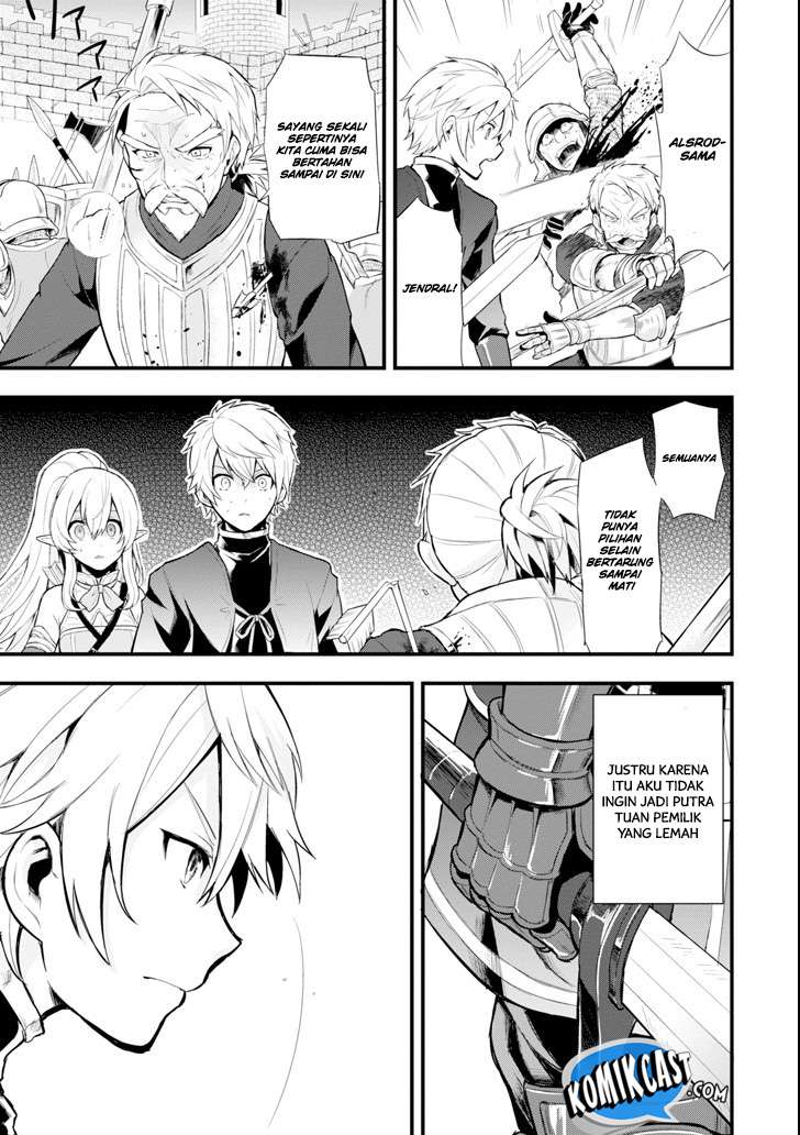 Chapter 2 - halaman 14