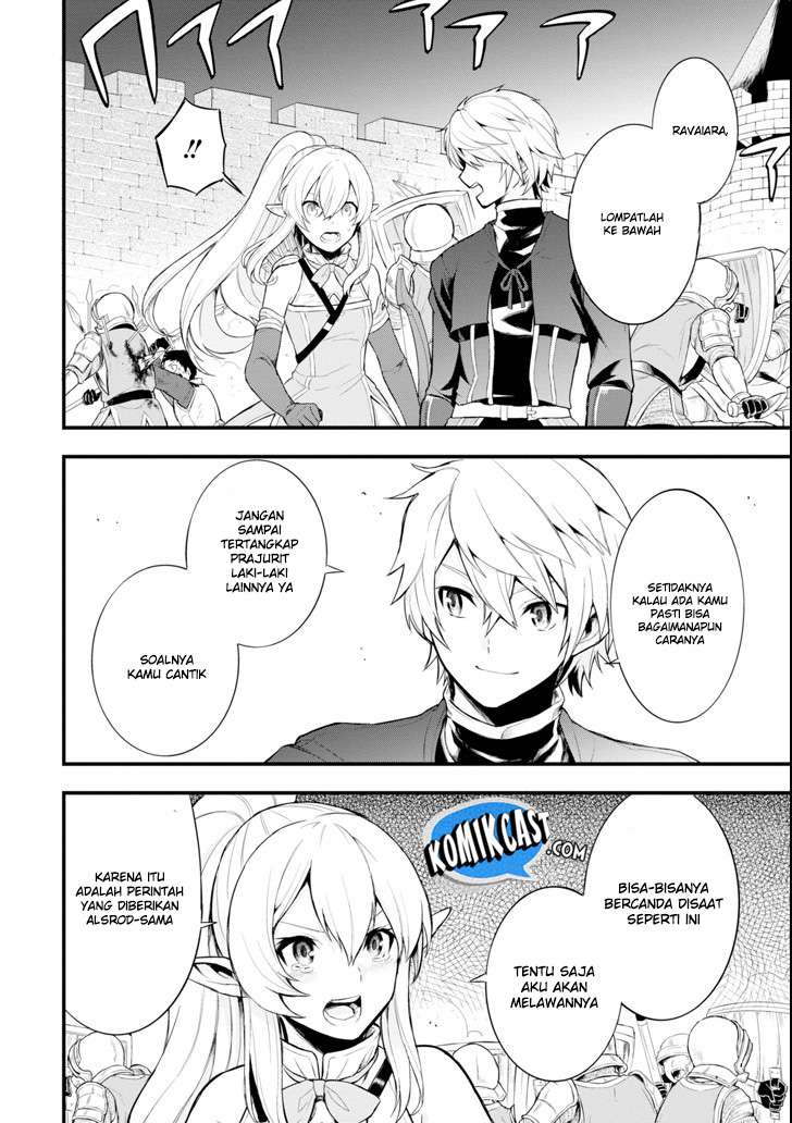 Chapter 2 - halaman 15