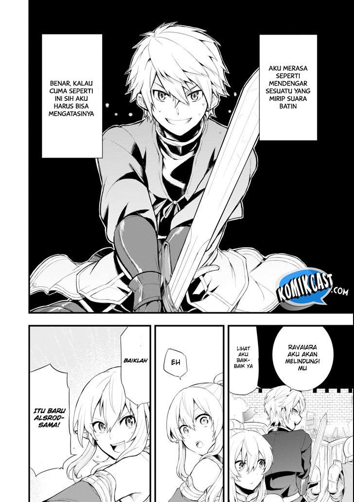 Chapter 2 - halaman 17