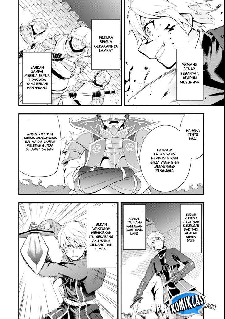 Chapter 2 - halaman 21