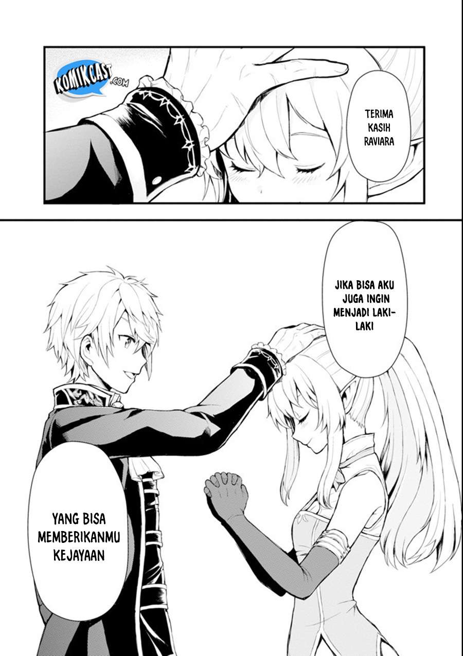 Chapter 1 - halaman 12