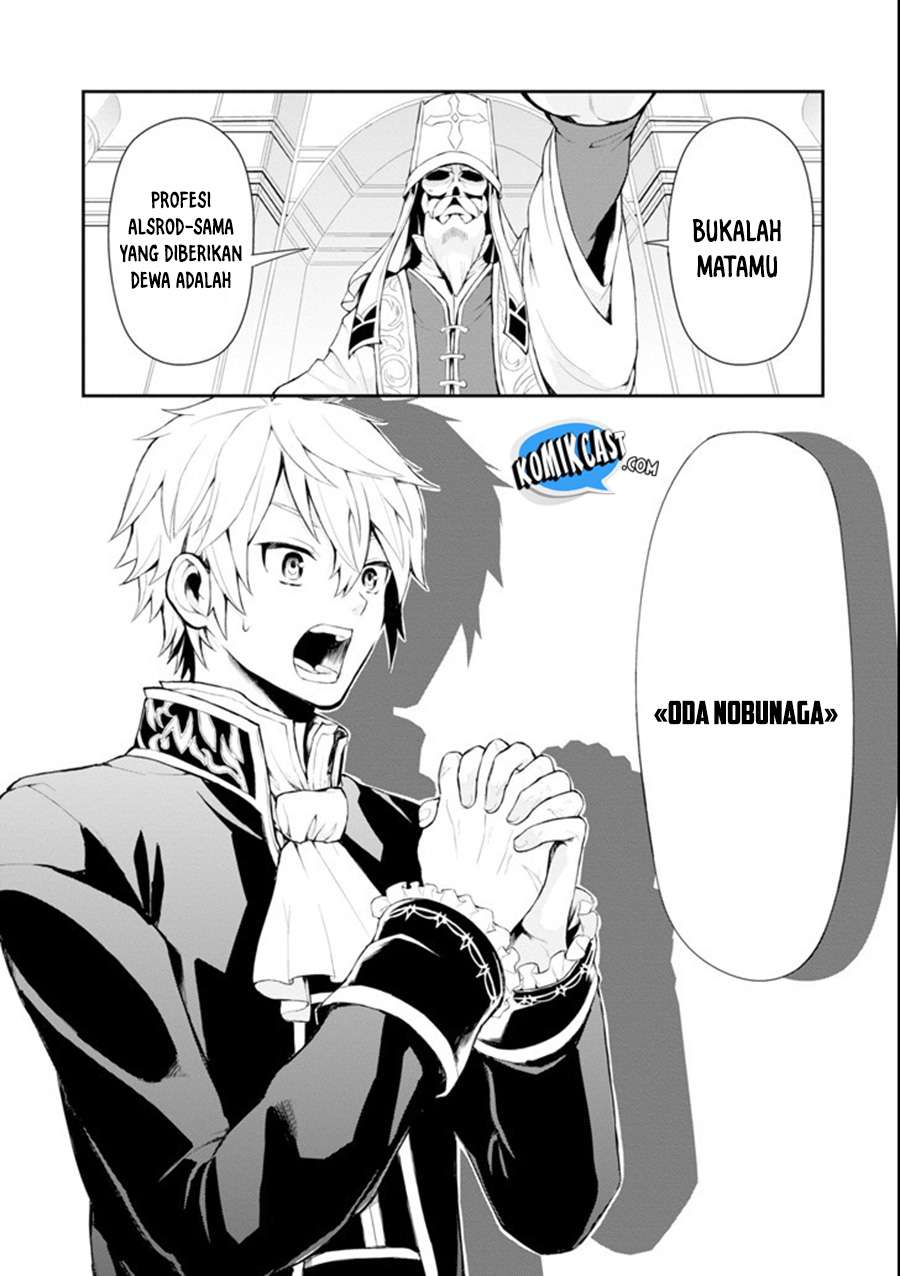 Chapter 1 - halaman 16