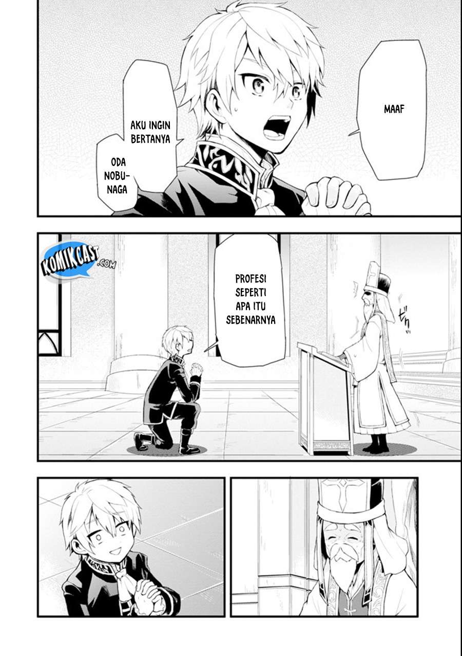 Chapter 1 - halaman 17