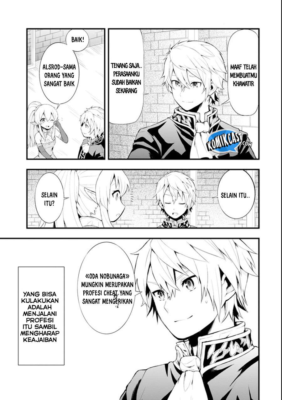Chapter 1 - halaman 22