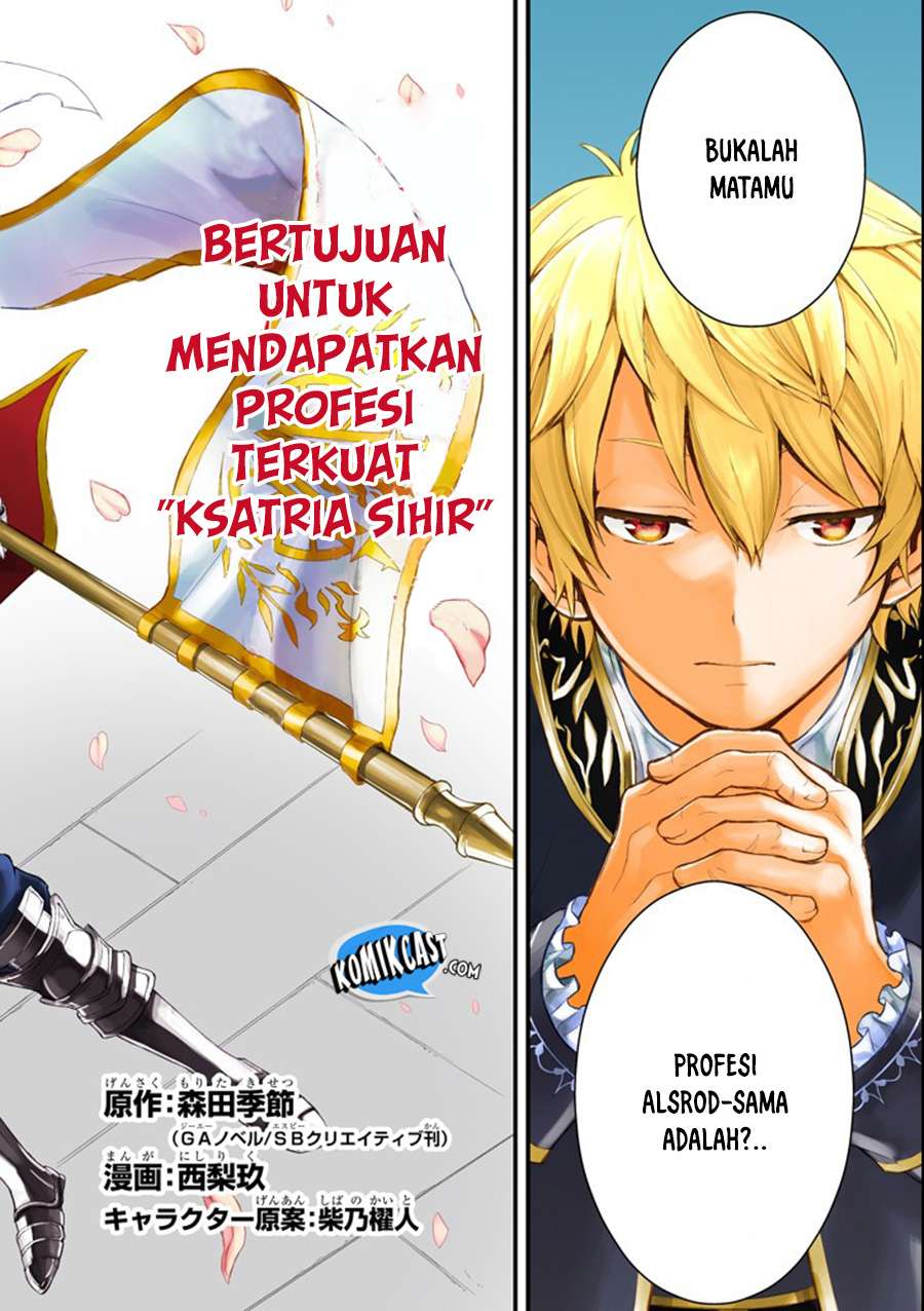 Chapter 1 - halaman 5