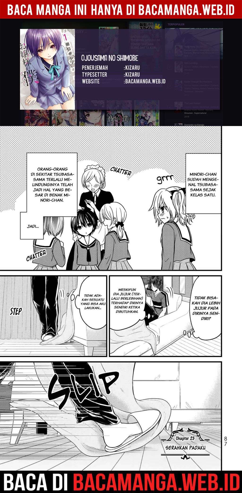 Chapter 25 - halaman 2