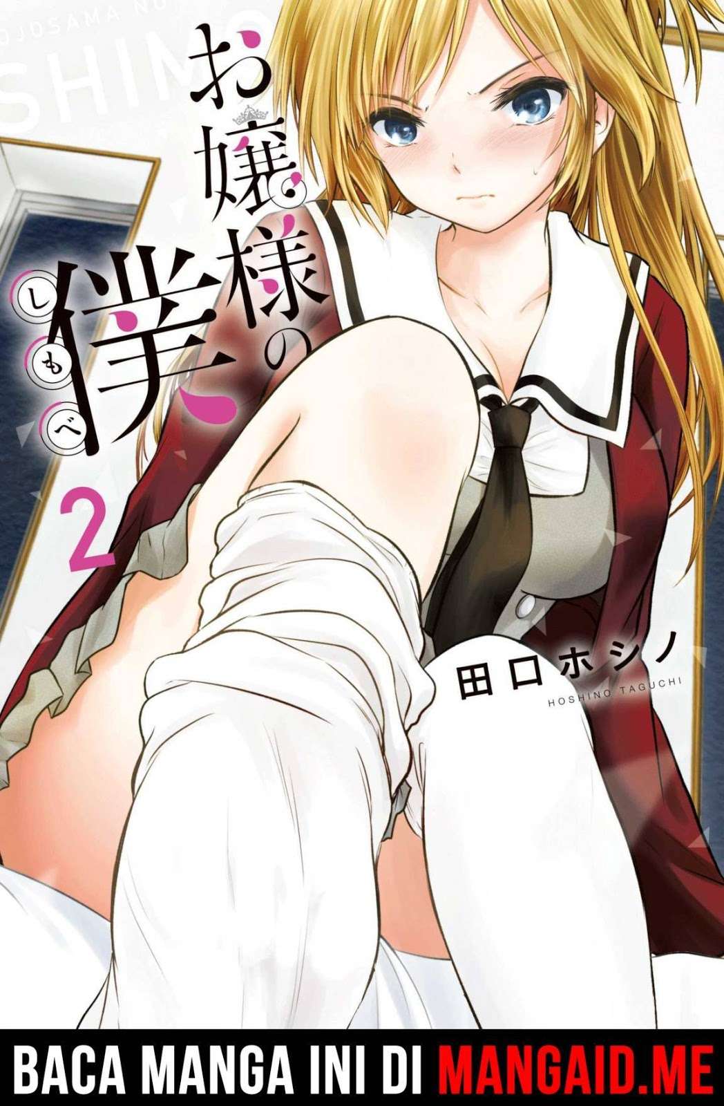 Chapter 16 - halaman 2