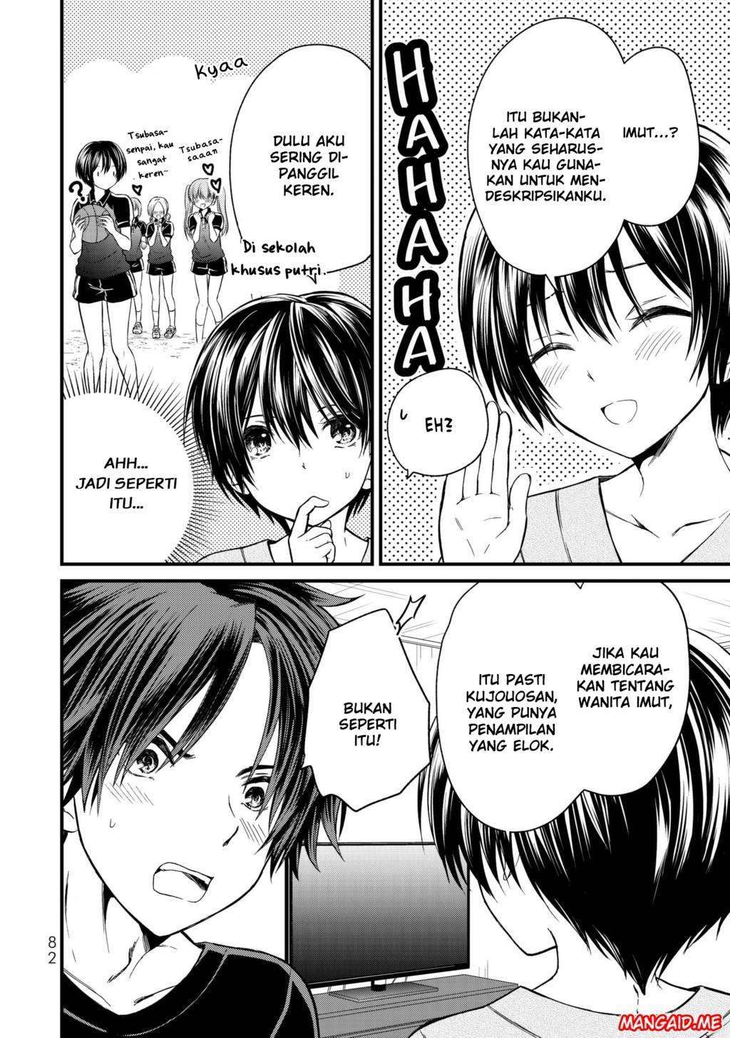 Chapter 14 - halaman 12