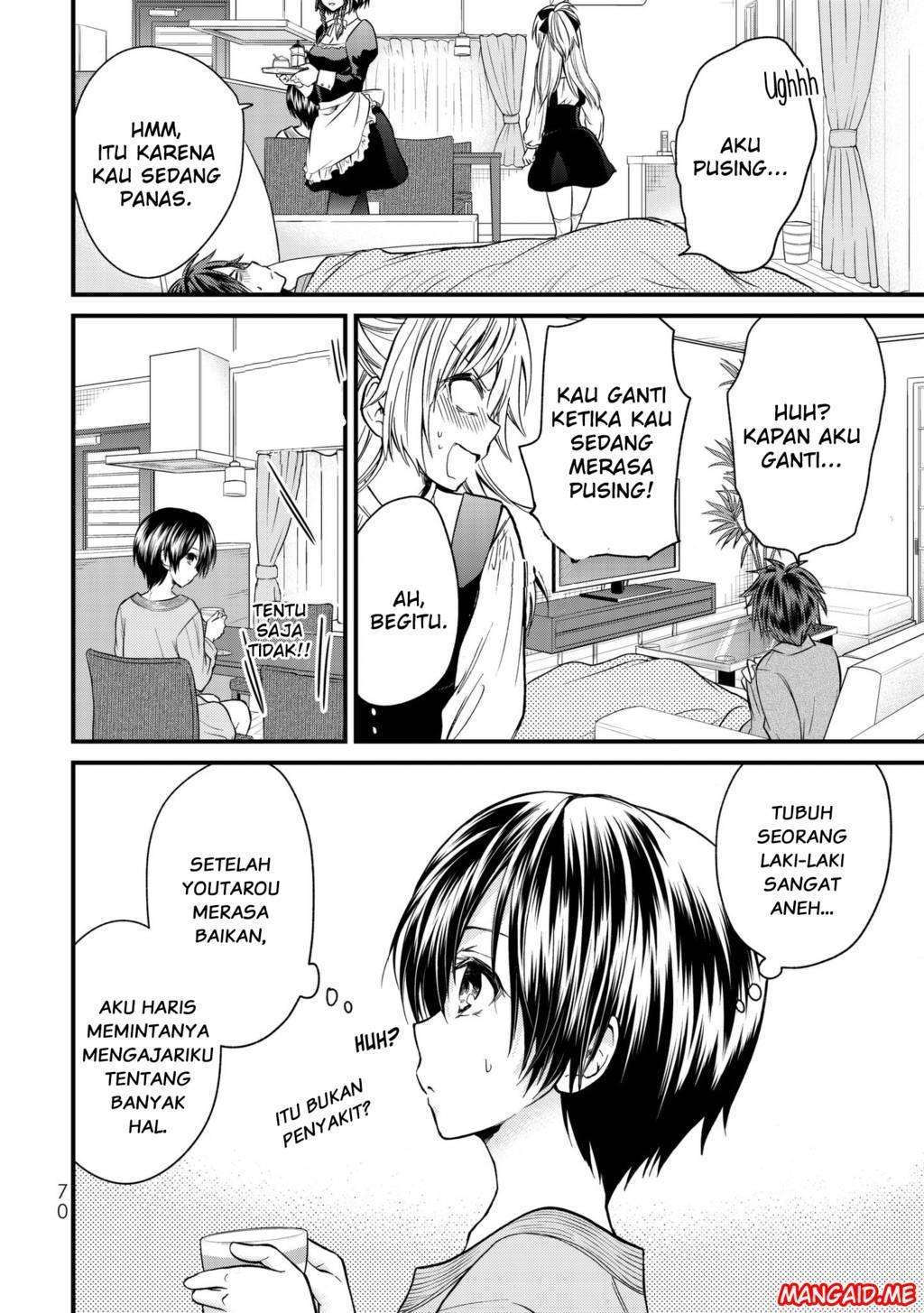 Chapter 13 - halaman 16